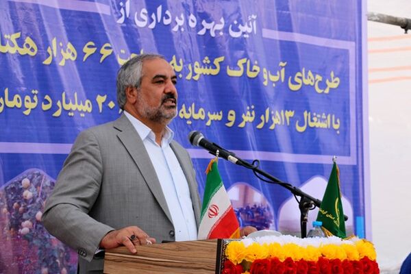 سرمایه گذاری در بخش آب و کشاورزی راە اصلی توسعە کردستان است