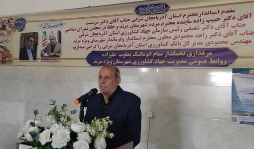 آذربایجان‌شرقی رتبه چهارم تولید تخم‌مرغ کشور را دارد
