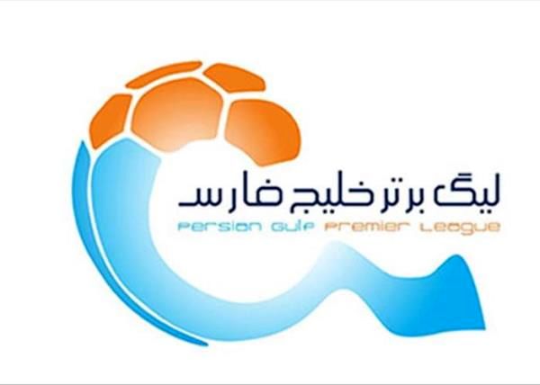 آتش بازی تراکتور در هفته درخشش خارجیها