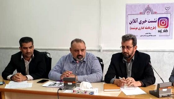 گلخانه‌داران خراسان جنوبی منتظر بسته حمایتی