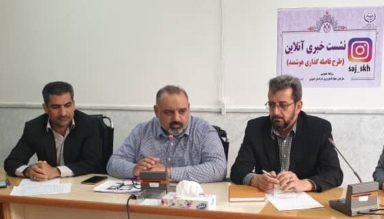 گلخانه‌داران خراسان جنوبی منتظر بسته حمایتی
