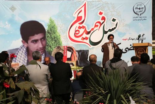 شهدا حق حیات به گردن ما دارند