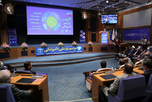 گزارش تصویری همایش روز ملی دامپزشکی 