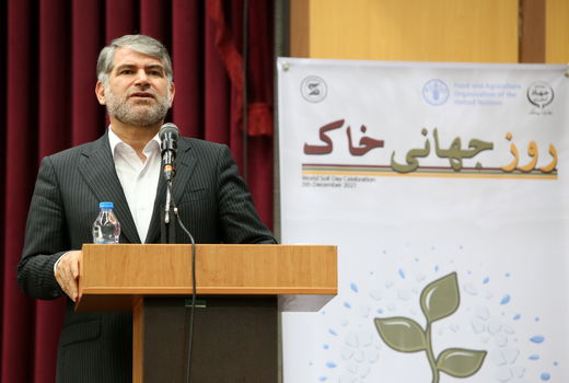 همایش روز جهانی خاک و افتتاح ششمین نمایشگاه بین المللی کشاورزی