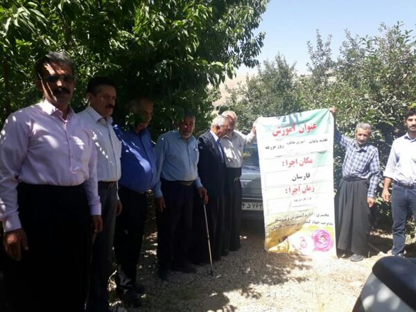 برگزاری کارگاه آموزشی مدیریت تغذیه باغات در شهرستان فارسان 