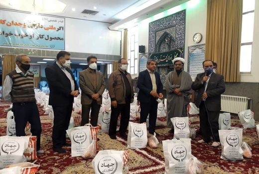 مرحله دوم توزیع کمک‌های مومنانه ستاد مرکزی سازمان جهاد کشاورزی