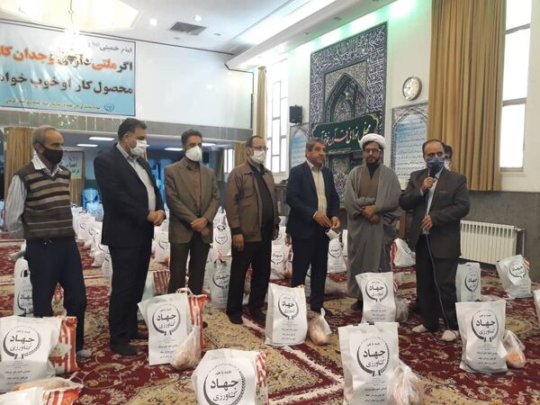 مرحله دوم توزیع کمک‌های مومنانه ستاد مرکزی سازمان جهاد کشاورزی