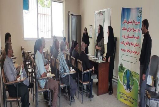 ۱۳ پایگاه نوآوری برای معرفی محصولات کم‌آب بر در آذربایجان‌غربی راه‌اندازی شد