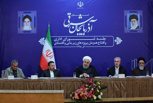افتتاح همزمان و آغاز عملیات اجرایی 46 پروژه عمرانی و تولیدی بخش کشاورزی استان آذربایجان شرقی