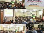 کارگاه آموزشی ترویجی پدافند غیر عامل بخش کشاورزی برگزار شد