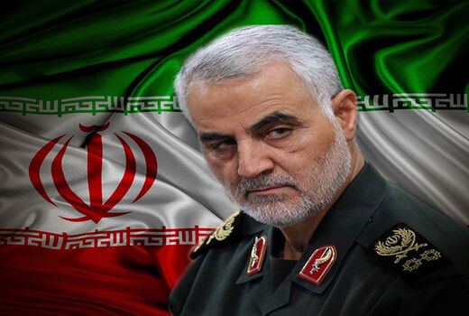 بیانیه سازمان جهادکشاورزی خراسان رضوی بمناسبت شهادت مجاهد دلاور سردار حاج قاسم سلیمانی