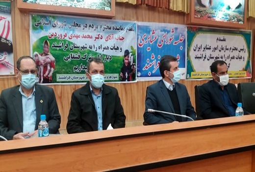 شاخص برخورداری عشایر از آب بهداشتی به ۶۳ درصد رسید 