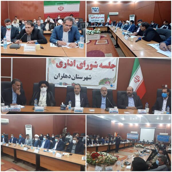 تصویب ۲۰۰ میلیارد ریال برای جامعه عشایری 