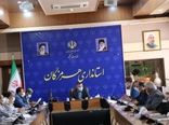 لزوم تسریع شرایط دریافت تسهیلات حمایتی بخش کشاورزی توسط بانک‌ها