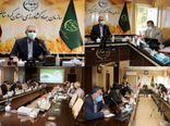 تشکیل انجمن کشاورزی حفاظتی در استان
