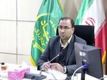 برگزاری روز جهانی خاک با شعار "توقف شور شدن خاک و تقویت باردهی خاک" ۱۴ آذر در سراسر کشور 