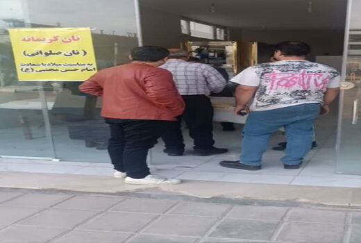 پخت نان کریمانه  توسط اتحادیه شرکت‌های تعاونی روستایی شهرستان تاکستان
