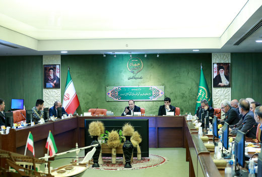 جلسه شورای قیمت‌گذاری کالاهای اساسی و محصولات کشاورزی 