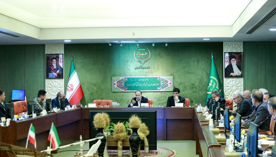 جلسه شورای قیمت‌گذاری کالاهای اساسی و محصولات کشاورزی 