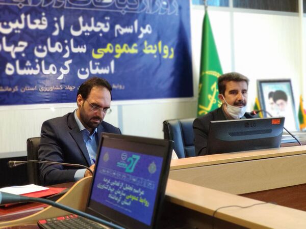 روابط عمومی پویا و با نشاط نیاز امروز جامعه است