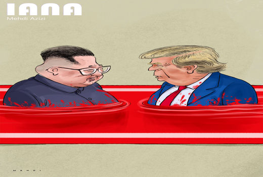 فرش قرمزی برای دیدار ترامپ و کیم جونگ اون- کارتون مهدی عزیزی 