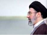 پیام حضرت آیت‌الله سیّدمجتبیٰ حسینی خامنه‌ای رهبر انقلاب اسلامی به مناسبت روز ملی خلیج فارس