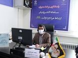حضور رئیس سازمان جهاد کشاورزی استان کرمان در سامانه سامد