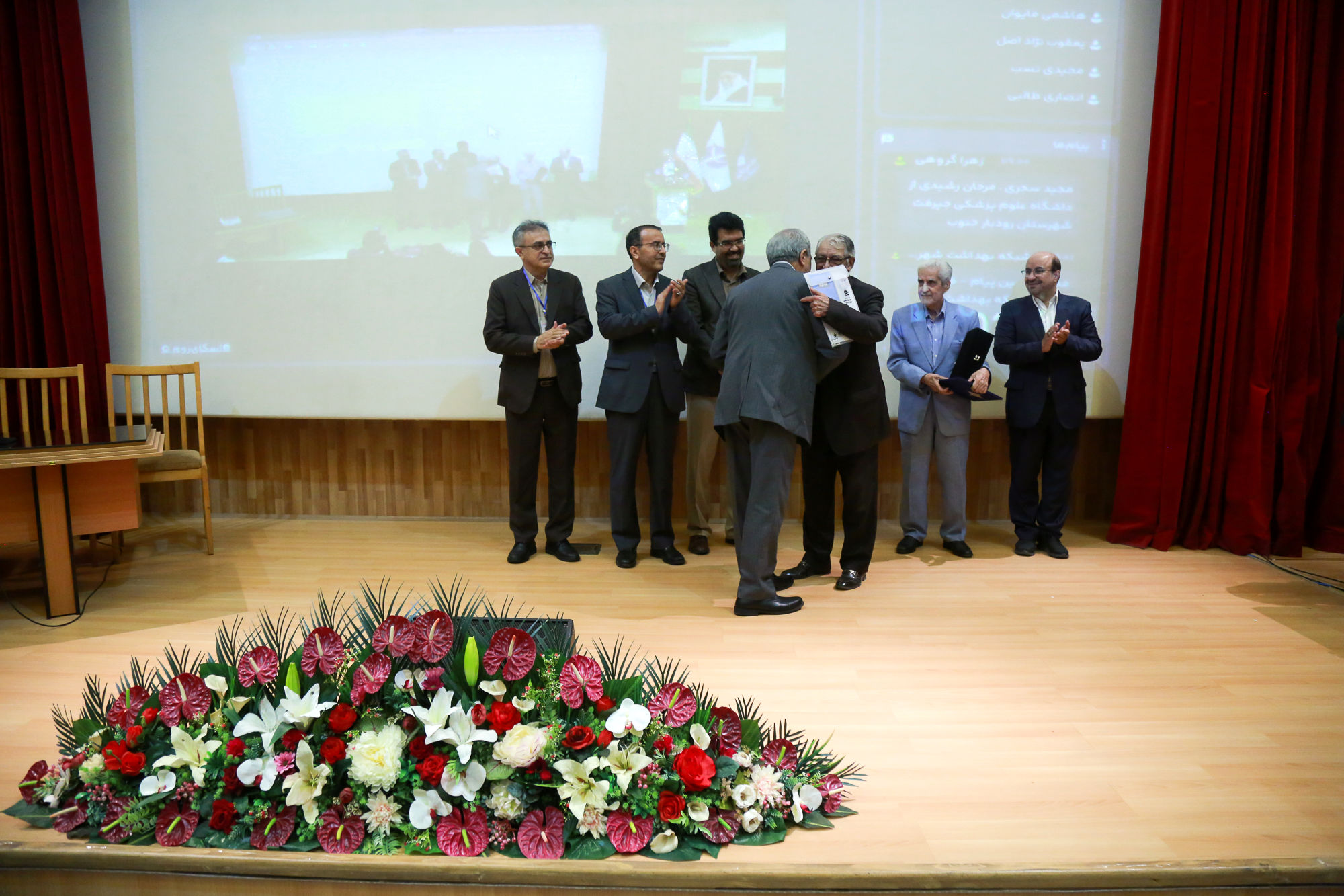  همایش ملی روز جهانی هاری  