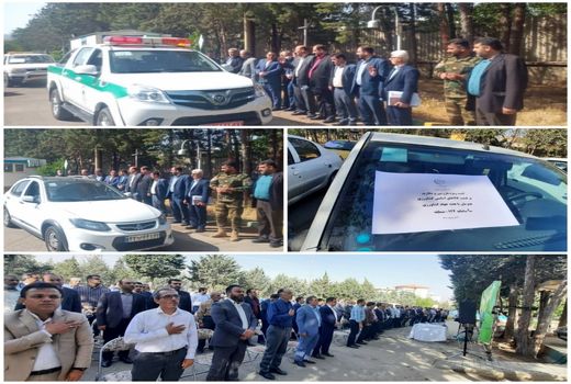 اجرای مانور سراسری بازرسی و نظارت 