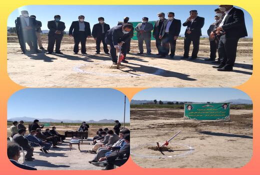 کلنگ زنی احداث کارخانه تولید خوراک دام‌ اتحادیه شرکتهای تعاونی تولید استان کرمان