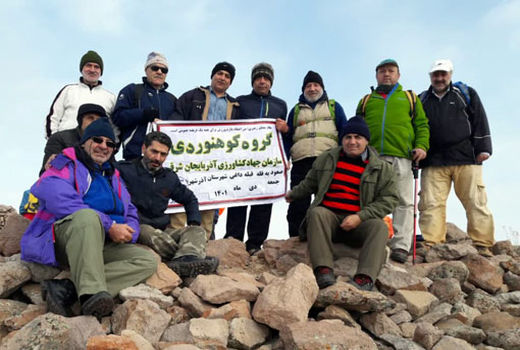 صعود موفقیت آمیز گروه کوهنوردی سازمان جهادکشاورزی آذربایجان شرقی به قله قافلانتی آذرشهر