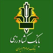 ۵۹ هزار فقره بیمه‌نامه کشاورزی در آذربایجان غربی صادر شد 