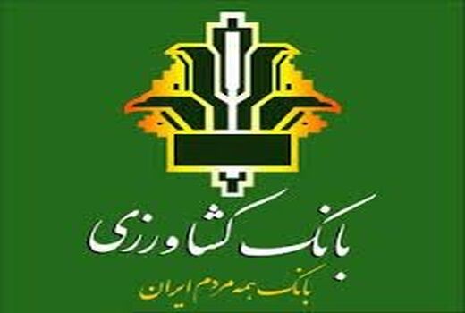 ۵۹ هزار فقره بیمه‌نامه کشاورزی در آذربایجان غربی صادر شد 
