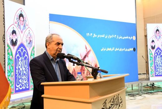 نیازمند بازبینی در شاخص‌های حوزه کشاورزی هستیم