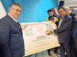 تمبر اختصاصی طرح مردمی کاشت یک میلیارد درخت ‌رونمایی شد
