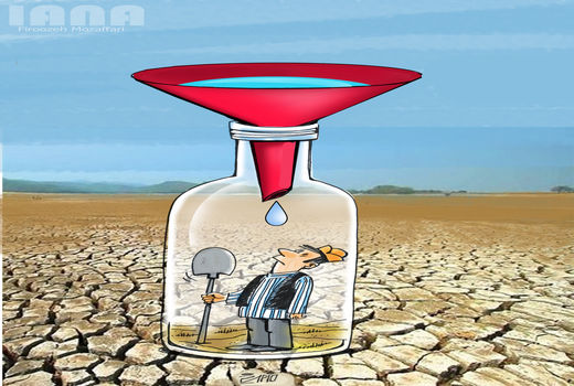 زور بارندگی های امسال به کم آبی نمیرسد -کارتون فیروزه مظفری