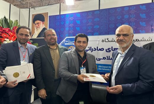 رونمایی از دستاوردهای جدید زنجیره ارزش راهبردی خرمای خوزستان 