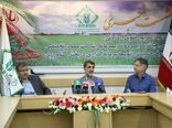 نشست خبری مدیرعامل صندوق حمایت از توسعه سرمایه گذاری بخش کشاورزی به مناسبت هفته دولت