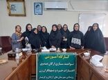 کارگاه آموزشی توانمند سازی تسهیلگران زن روستایی گرمسار برگزار شد