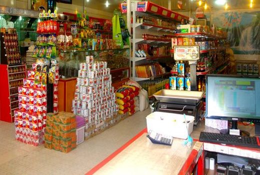 آمادگی برای تأمین و نظارت بر توزیع کالاهای اساسی در ماه مبارک رمضان