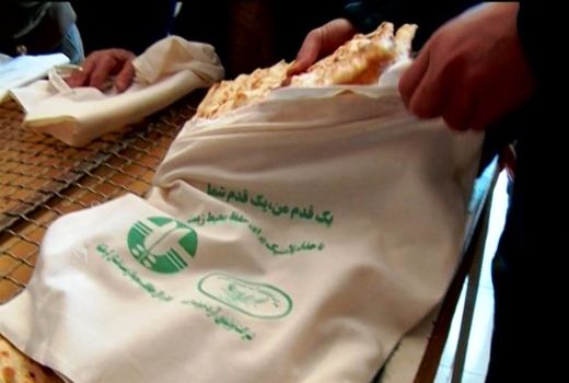 راه‌اندازی مراکز خرید بدون کیسه پلاستیک