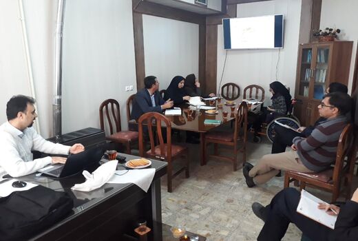 کاربرد GIS در کشت و توسعه گیاهان دارویی