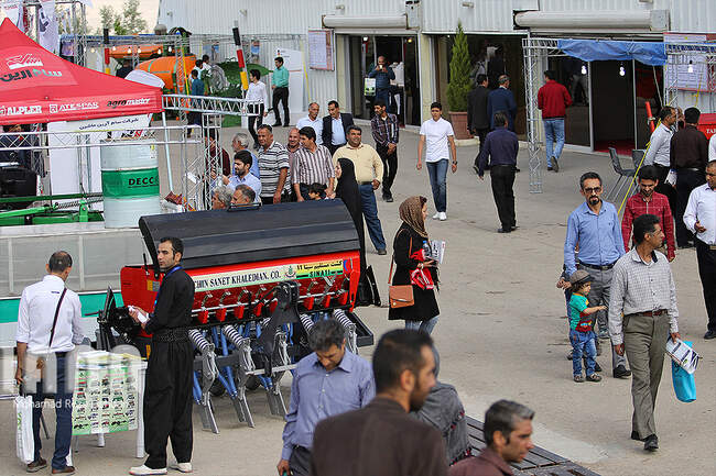 نمایشگاه کشاورزی شیراز