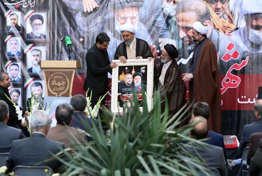 مراسم بزرگداشت شهدای خدمت در وزارت جهادکشاورزی برگزار شد