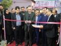 آیین گشایش نهمین نمایشگاه بین‌المللی صنایع و ماشین‌آلات کشاورزی در اهواز