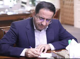 پیام تسلیت رئیس سازمان منابع طبیعی کشور در پی شهادت فرمانده یگان حفاظت منابع‌طبیعی 