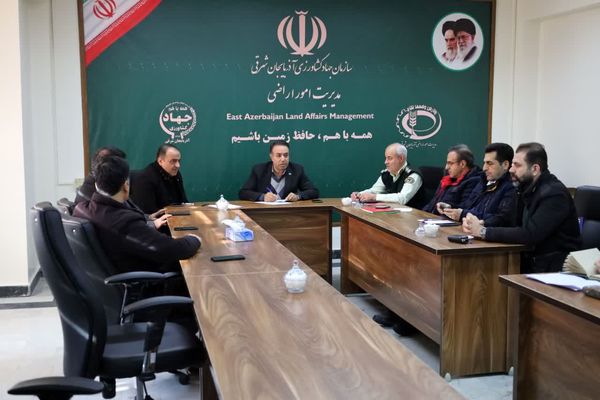 هم‌افزایی روابط عمومی و مدیریت امور اراضی برای صیانت از زمین