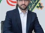 پیام تسلیت مدیرعامل بانک کشاورزی به مناسبت اربعین حسینی