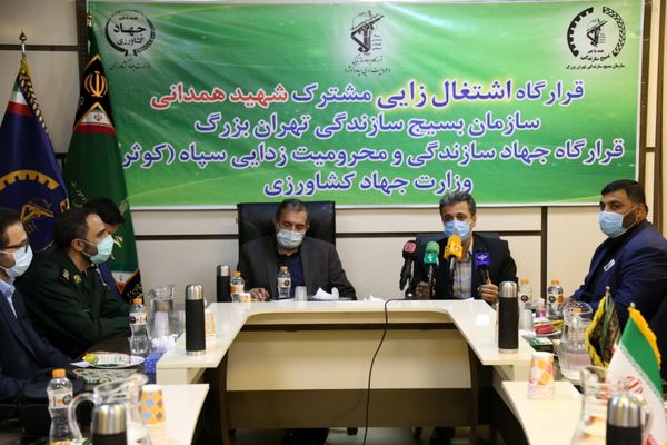 قرارگاه اشتغالزایی سردار شهید حاج حسین همدانی افتتاح شد
