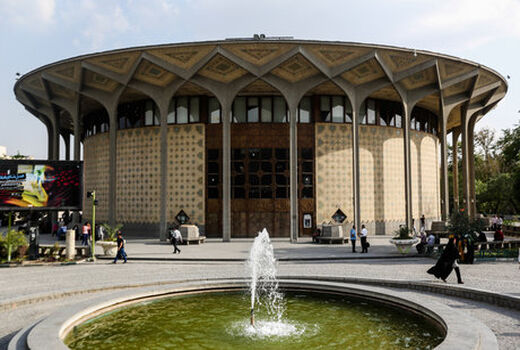 «ازدواج آقای می سی سی» در سالن اصلی تئاتر شهر